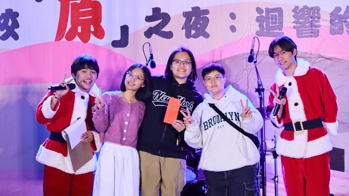 1141204 「原民週」校「原」之夜：迴響的聲音(另開新視窗/png檔)圖片