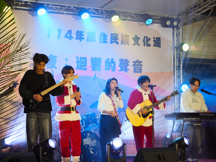 1141204 「原民週」校「原」之夜：迴響的聲音(另開新視窗/png檔)圖片