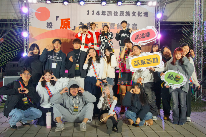 1141204 「原民週」校「原」之夜：迴響的聲音(另開新視窗/png檔)圖片