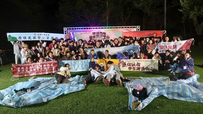 1141122-23 「Wah!迎起你的注意」新生共識營圖片