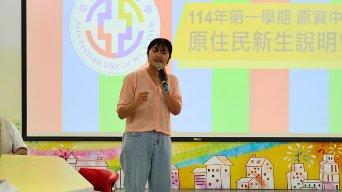 1140911原住民新生說明會(另開新視窗/png檔)圖片