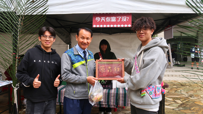 1141203 「原民週」校「原」市集：手作的迴響(另開新視窗/png檔)圖片