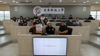1151007夢想落地實作坊圖片
