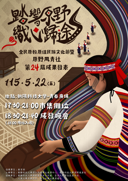 圖片說明