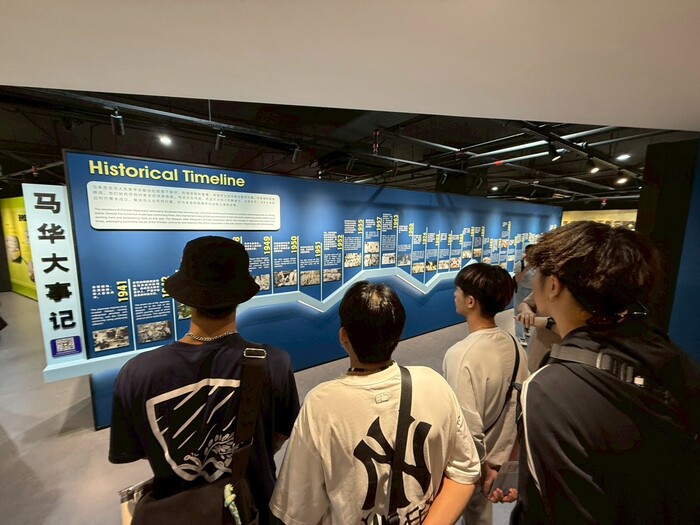 2025-08-22~09-01「南洋原跡」馬來西亞國際交流暨海外志工活動(另開新視窗/jpg檔)圖片