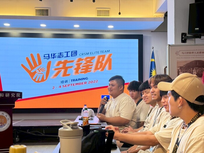 2025-08-22~09-01「南洋原跡」馬來西亞國際交流暨海外志工活動(另開新視窗/jpg檔)圖片