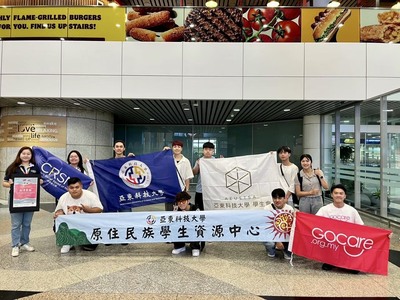 1140822-0901馬來西亞社團菁英國際交流暨海外志工圖片